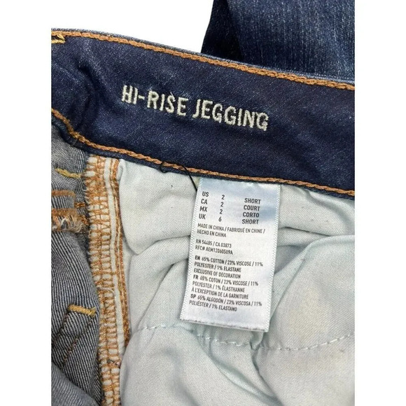 American Eagle Outfitters Hi-Rise Jegging Size 2 Short Cotton Stretch Women’s - Picture 5 of 7